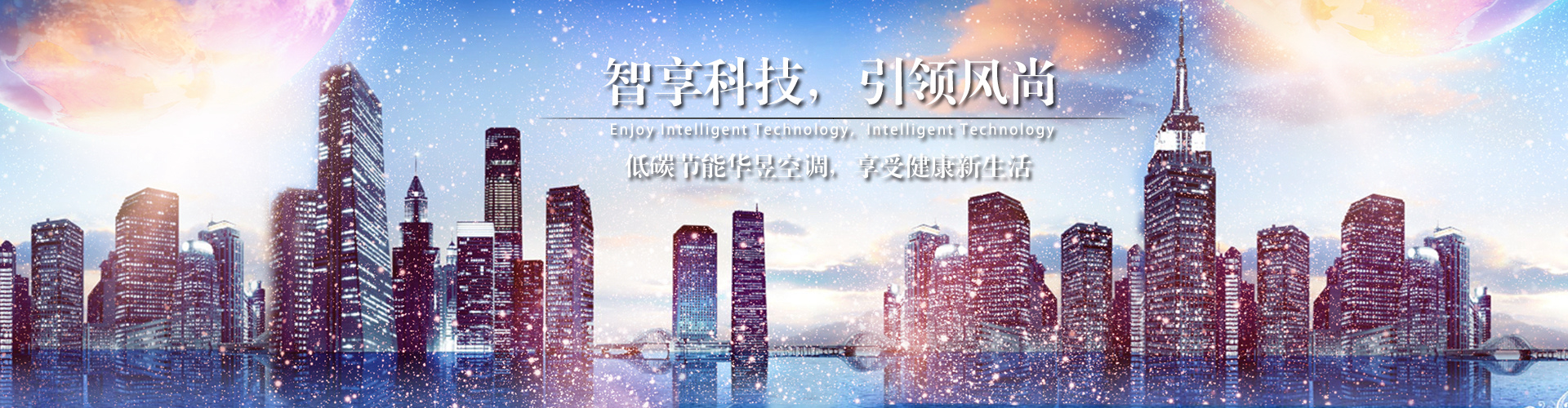 青史流芳网