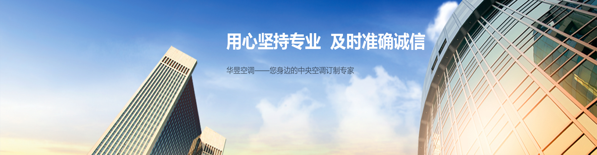 青史流芳网